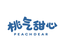 桃气甜心 PEACHDEAR 第30类小食配料商标图样