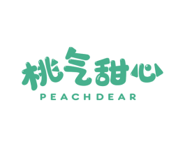 桃气甜心 PEACHDEAR 第29类食品商标图样