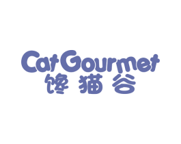 馋猫谷 CATGOURMET 第35类广告贸易商标图样