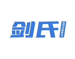 剑氏 KEYIQKIT 第9类科学仪器商标图样