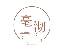 毫沏 第30类小食配料商标图样