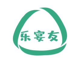 乐宴友 第30类小食配料商标图样