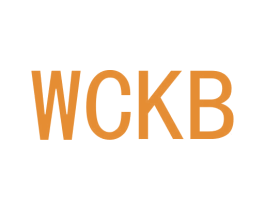 WCKB 第18类皮革箱包商标图样