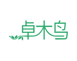 卓木鸟 第39类运输旅行商标图样