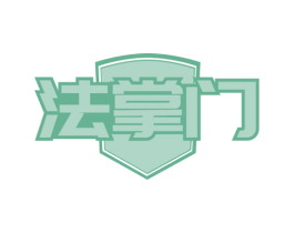 法掌门 第35类广告贸易商标图样