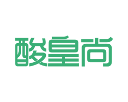 酸皇尚 第35类广告贸易商标图样