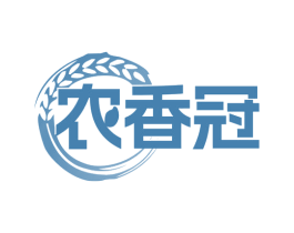 农香冠 第35类广告贸易商标图样