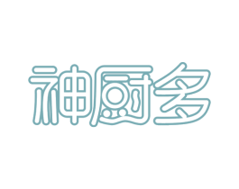 神厨多 第35类广告贸易商标图样