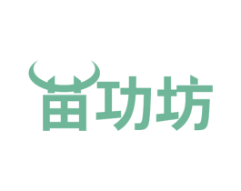 苗功坊 第30类小食配料商标图样
