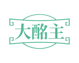 大酩主 第33类酒商标图样