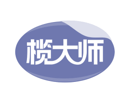 榄大师 第32类啤酒饮料商标图样