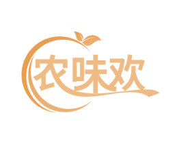农味欢 第31类水果花木商标图样
