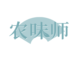 农味师 第31类水果花木商标图样