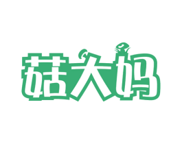 菇大妈 第31类水果花木商标图样