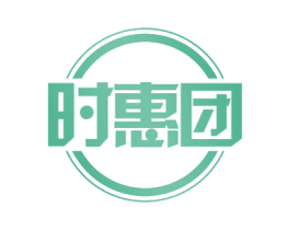 时惠团 第31类水果花木商标图样