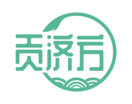 贡济方 第30类小食配料商标图样
