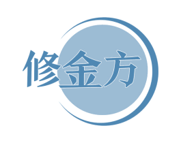 修金方 第30类小食配料商标图样