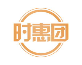 时惠团 第29类食品商标图样