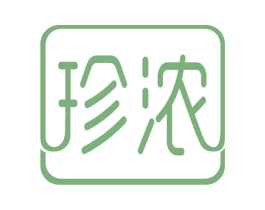 珍浓 第29类食品商标图样