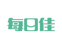 每日佳 第24类布料床单商标图样