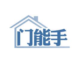 门能手 第19类建筑材料商标图样