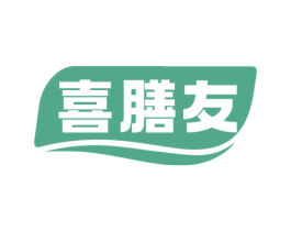 喜膳友 第30类小食配料商标图样