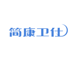 简康卫仕 第10类医疗器械商标图样