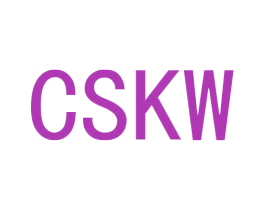 CSKW 第25类服装鞋帽商标图样