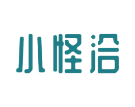 小怪洽 第30类小食配料商标图样