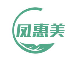 凤惠美 第30类小食配料商标图样