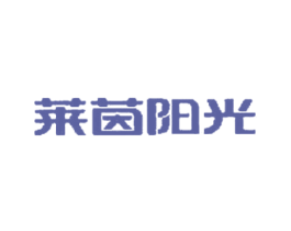 莱茵阳光 第39类运输旅行商标图样