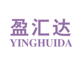 盈汇达 第36类金融物管商标图样