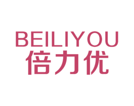 倍力优 第32类啤酒饮料商标图样