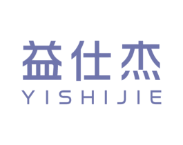 益仕杰 第32类啤酒饮料商标图样