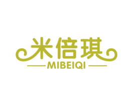 米倍琪 第30类小食配料商标图样