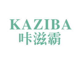 咔滋霸 第30类小食配料商标图样