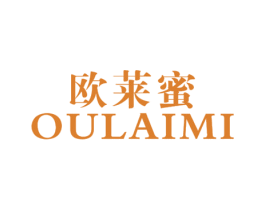 欧莱蜜 第30类小食配料商标图样