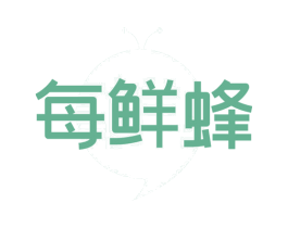 每鲜蜂 第30类小食配料商标图样