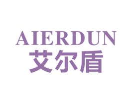 艾尔盾 第28类体育玩具商标图样