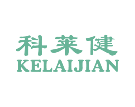 科莱健 第28类体育玩具商标图样