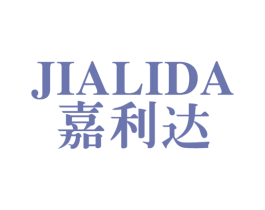 嘉利达 第28类体育玩具商标图样