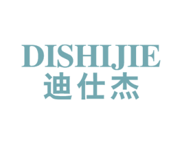 迪仕杰 第28类体育玩具商标图样