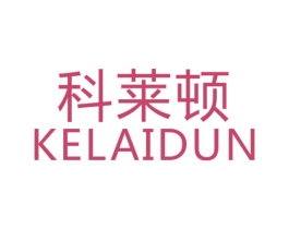 科莱顿 第28类体育玩具商标图样
