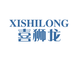 喜狮龙 第28类体育玩具商标图样