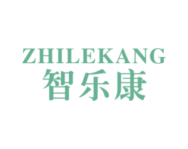 智乐康 第28类体育玩具商标图样