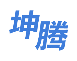 坤腾 第28类体育玩具商标图样