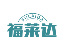 福莱达 第28类体育玩具商标图样