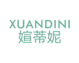 媗蒂妮 第25类服装鞋帽商标图样
