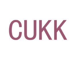 CUKK 第16类办公工具商标图样