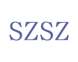 SZSZ 第31类水果花木商标图样